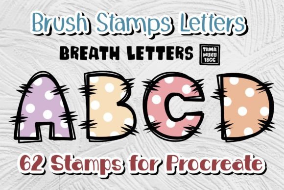 Breath Letters Procreate Brush Stamp